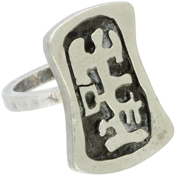 Hand-Carved Die Cut Rune Ring - Size 6.5